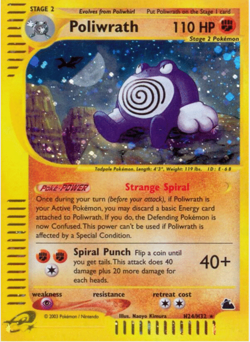 2003 Skyridge Poliwrath Holo H24/H32 Rare WOTC E-Reader LP